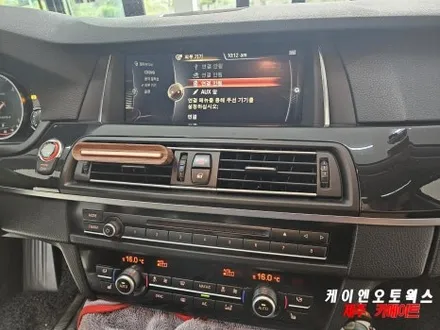 BMW 5시리즈 스마트한 카라이프 안드로이드 올인원 네비게이션 장착기 / 제주시 오라삼동