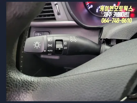제주 K5 오토라이트 조도센서, 크루즈컨트롤 순정 옵션 튜닝 / 제주시 오라삼동