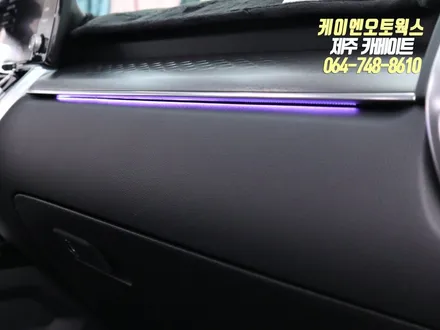 제주 쏘렌토MQ4 순정 데시보드 엠비언트 무드등 시공 / 제주시 오라삼동