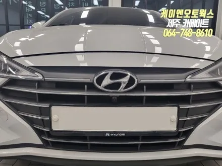 제주 아반떼AD 플러스뷰 3D 어라운드뷰 설치 / 순정 네비게이션 연동 / 제주시 오라삼동
