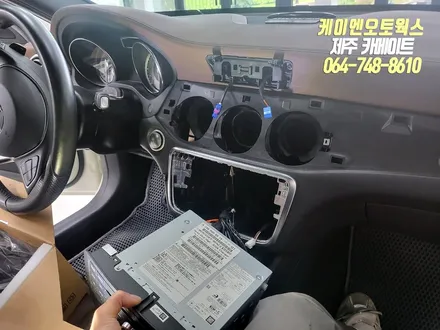 제주 벤츠 안드로이드 올인원 네비게이션 설치 / 유튜브, 음악감상 등 멀티미디어 사용 / 제주시 오라삼동