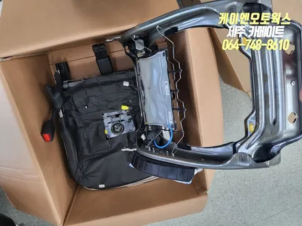 제주 아이오닉5 운전석 릴렉션 컴포트 시트(레그레스트), 이지억세스 순정 옵션 튜닝 / 제주시 오라삼동