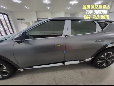 제주 EV6 신차 작업 1탄, 솔라가드 배럴X 썬팅 시공 (티벡스 프리미엄 전용 제품) / 제주시 오라삼동