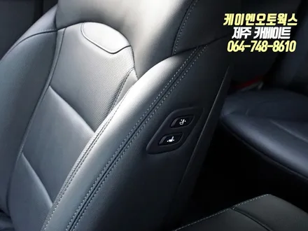 제주 현대 더뉴그랜저 조수석 시트 워크인 스위치 장착 시공 후기 / 제주시 오라삼동