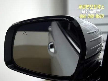 제주 쏘렌토MQ4 후측방 충돌 방지 보조 시스템 순정 옵션 튜닝 / 측후방센서 장착 / 제주시 오라삼동