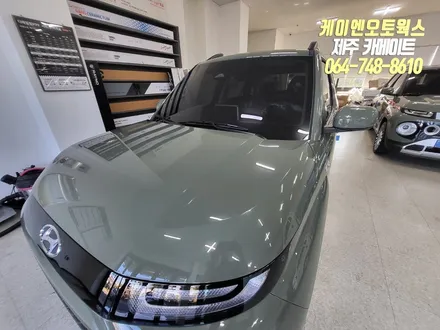 제주 캐스퍼 레이노 프레스토 R1 썬팅, 현대 모비스 LQ3000 블랙박스, 아이볼트 미니 보조배터리 설치 / 제주시 오라삼동