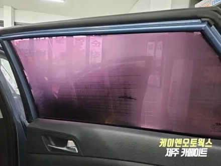 올뉴 투싼 나노필름 이지스 GR 반사 필름 썬팅 작업 / 제주 윈도우 틴팅 재시공도 깔끔하게 잘 하는 곳! / 제주시 오라삼동