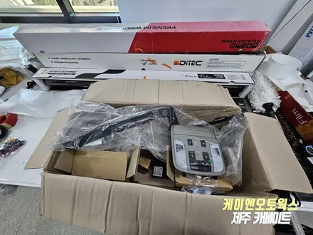 제주 올뉴카니발 세이프티 기능까지 완벽한 모비스 순정 전동트렁크 설치 / 제주시 오라삼동