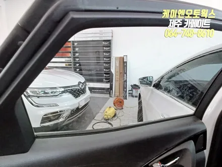 제주 그랜저HG 루마 버텍스300 썬팅 재시공 / 열차단 윈도우틴팅 / 제주시 오라삼동