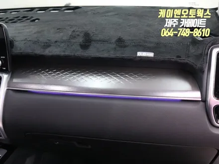 제주 쏘렌토MQ4 순정 데시보드 엠비언트 무드등 시공 / 제주시 오라삼동