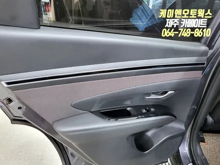 제주 투싼NX4 실내 LED 튜닝 / RGB 엠비언트 무드등 시공 / 제주시 오라삼동