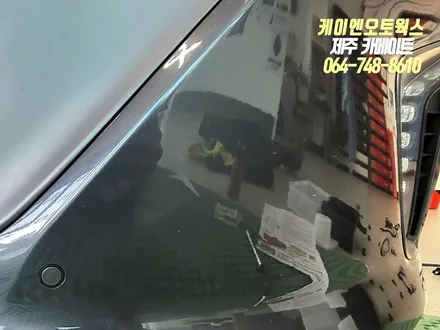 제주 아이오닉 순정 전방 주차 센서 감지기 옵션 튜닝 / 제주시 오라삼동