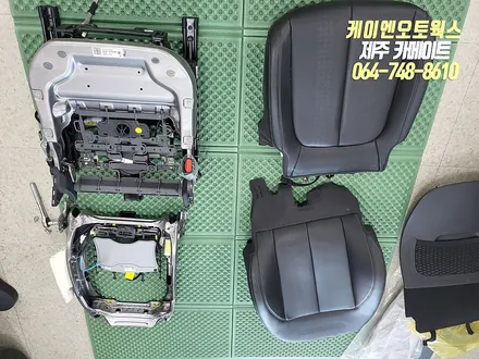 제주 아이오닉5 운전석 릴렉션 컴포트 시트(레그레스트), 이지억세스 순정 옵션 튜닝 / 제주시 오라삼동