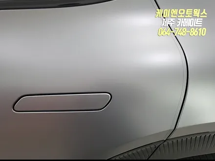 제주 EV6 신차 작업 2탄,순정 PPF(자동차보호필름), 유리발수, 신차코팅 작업 / 제주시 오라삼동