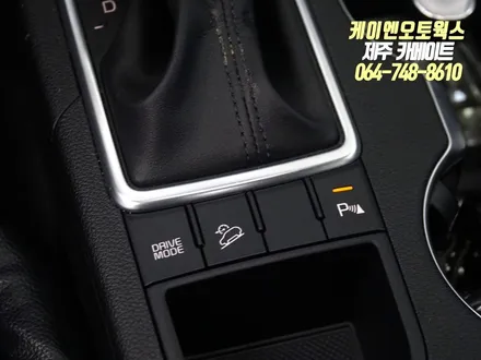 제주 스포티지 QL 전방 센서 장착 / 순정 전방감지기 PDW 옵션 튜닝 / 제주시 오라삼동
