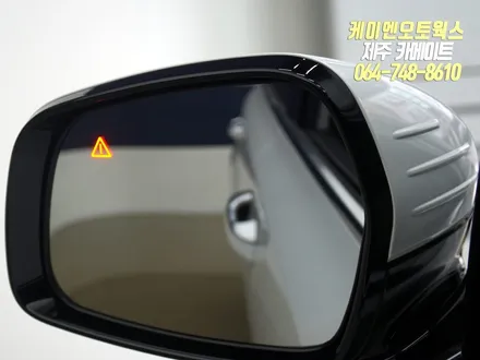 제주 쏘렌토MQ4 후측방 충돌 방지 보조 시스템 순정 옵션 튜닝 / 측후방센서 장착 / 제주시 오라삼동