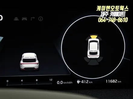 제주 EV6 전방감지기 주차센서 장착 작업 / 전방 주차 거리 경고 순정 옵션 튜닝 / 제주시 오라삼동