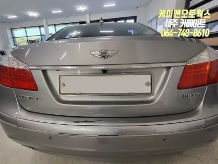 제주 제네시스BH 자동차 안드로이드 올인원 네비 (티아이즈 CC3), 어라운드뷰 설치 튜닝 / 제주시 오라삼동