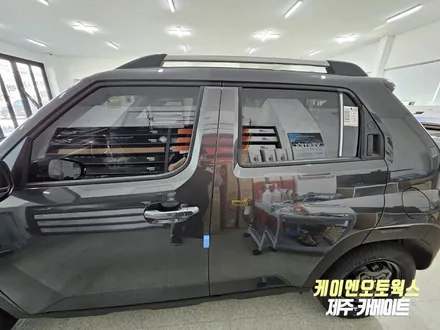 제주 티벡스 전문 카메이트, 신차 패키지 작업 후기 / 제주시 오라삼동