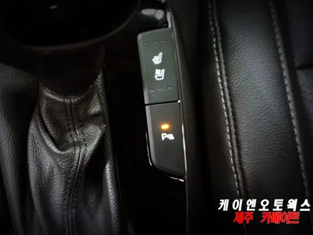 제주 더뉴 K3 전방 감지 센서 기아모비스 순정 부품 장착 작업기 / 제주시 오라삼동