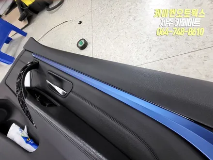 제주 BMW 428i 무빙 엠비언트 라이트 시공 / 면발광 실내 LED 무드등 / 제주시 오라삼동
