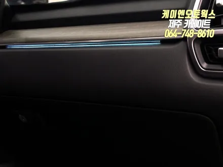 제주 기아 쏘렌토 MQ4 자동차 순정 엠비언트 무드등 옵션 튜닝 / 제주시 오라삼동