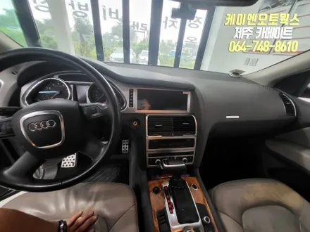 제주 아우디 Q7 고장난 안드로이드 올인원 교체 설치 및 어라운드뷰 연동 작업 / 제주시 오라삼동