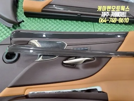 제주 렉서스 ES300H 카카오파츠 무빙 엠비언트 무드등 시공 작업 / 제주시 오라삼동
