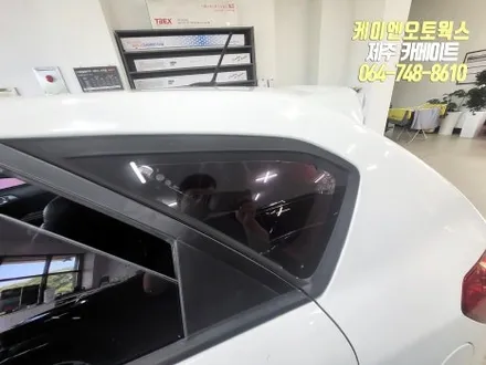 제주 기아 포르테 해치백 레이노 프레스토 R2 썬팅 재시공 작업 / 제주시 오라삼동