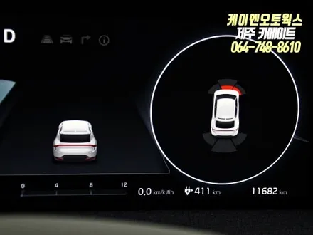 제주 EV6 전방감지기 주차센서 장착 작업 / 전방 주차 거리 경고 순정 옵션 튜닝 / 제주시 오라삼동