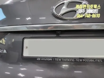 제주 싼타페TM 에이피모빌리티 슈퍼뷰 2D 서라운드뷰 시공 / 자동차 어라운드뷰 추천 / 제주시 오라삼동