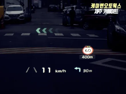 제주 기아 EV6 HUD 헤드업디스플레이 시공 / 기아모비스 순정 부품 튜닝 / 제주시 오라삼동