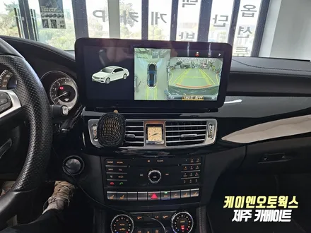 벤츠 CLS400 CDT12.3인치 와이드 모니터 안드로이드 올인원 네비 설치 작업 (어라운드뷰 연동) / 제주시 오라삼동