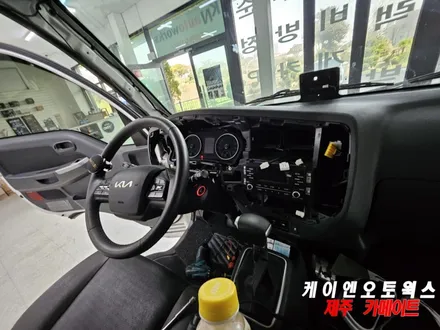봉고3 K-로이드 12.3인치 안드로이드 올인원 네비, AHD 후방카메라 설치 그리고 썬팅 재시공 작업! / 제주시 오라삼동