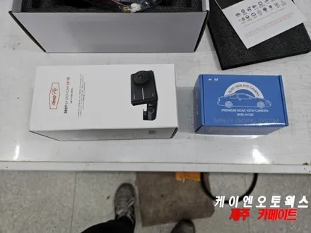 제주 링컨 에비에이터 리드아이 안드로이드 올인원 네비, 후방카메라, 블랙박스 설치 작업 / 제주시 오라삼동