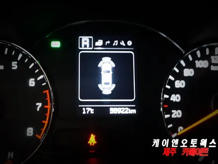 제주 더뉴 K3 전방 감지 센서 기아모비스 순정 부품 장착 작업기 / 제주시 오라삼동