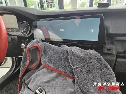 BMW 5시리즈 스마트한 카라이프 안드로이드 올인원 네비게이션 장착기 / 제주시 오라삼동