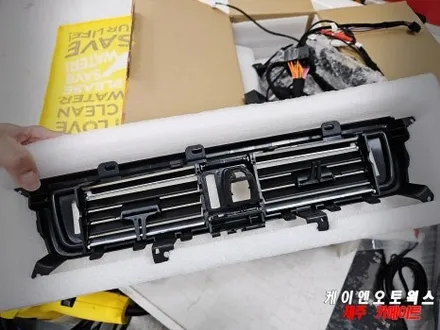 BMW 5시리즈 안드로이드 올인원 네비, 직접 가지고오신 제품으로 장착 완료! / 제주시 오라삼동