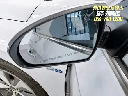 제주 아이오닉 후측방감지기(BSD) 장착 / 제주시 오라삼동