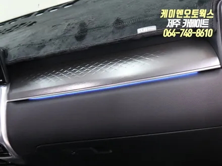제주 쏘렌토MQ4 순정 데시보드 엠비언트 무드등 시공 / 제주시 오라삼동