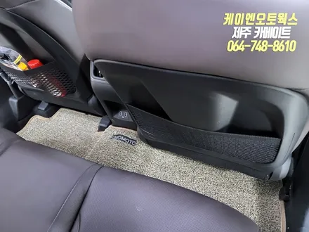 제주 투싼NX4 실내 LED 튜닝 / RGB 엠비언트 무드등 시공 / 제주시 오라삼동