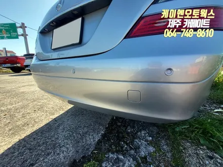 제주 벤츠 S500 사제형 후방감지기, 측후방 레이더 센서 장착 / 제주시 오라삼동