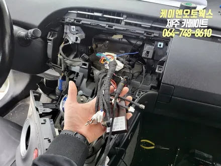 제주 프리우스 티아이즈 CC3 안드로이드 올인원 네비게이션, AHD 후방카메라 설치 / 제주시 오라삼동