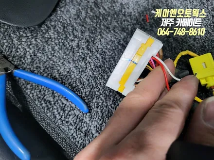 제주 아이오닉5 운전석 릴렉션 컴포트 시트(레그레스트), 이지억세스 순정 옵션 튜닝 / 제주시 오라삼동