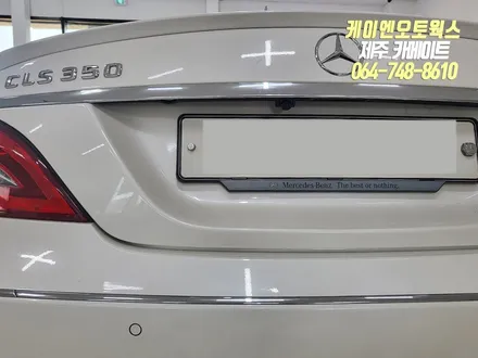 제주 벤츠 CLS350 안드로이드 올인원 네비게이션, 플러스뷰 3D 어라운드뷰 설치 작업 튜닝 / 제주시 오라삼동