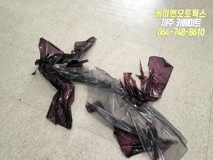 제주 기아 포르테 해치백 레이노 프레스토 R2 썬팅 재시공 작업 / 제주시 오라삼동