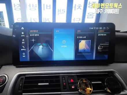 제주 BMW 5시리즈 안드로이드 올인원 네비게이션 설치 / 가지고 오신 제품도 OK! / 제주시 오라삼동