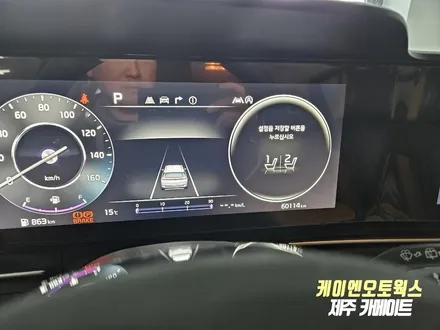 KA4 카니발 자동차 운전석 메모리시트, 이지억세스 옵션 튜닝 ( 도어트림 가공 스위치 이식 ) / 제주시 오라삼동