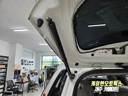 제주 올뉴카니발 세이프티 기능까지 완벽한 모비스 순정 전동트렁크 설치 / 제주시 오라삼동