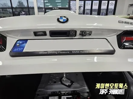 BMW 520i 플러스뷰 맥스프로 360 파노라마 어라운드뷰 설치 작업 / 제주시 오라삼동